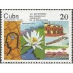 CUBA SL-1982/2533