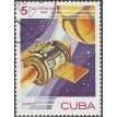 CUBA SL-1983/2585