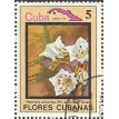 CUBA SL-1983/2637