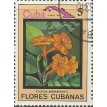 CUBA SL-1983/2640