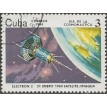 CUBA SL-1984/2694