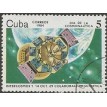 CUBA SL-1984/2695