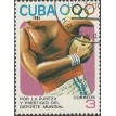 CUBA SL-1984/2720