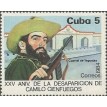 CUBA SL-1984/2746