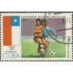 CUBA SL-1985/2757