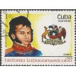 CUBA SL-1988/3069