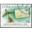 CUBA SL-1989/3119