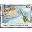 CUBA SL-1990/3207