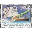 CUBA SL-1990/3208