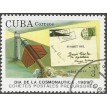 CUBA SL-1990/3209