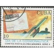 CUBA SL-1990/3210