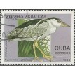 CUBA SL-1993/3508