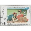 CUBA SL-1995/3628