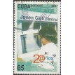 CUBA SL-2007/0001