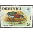 DOMINICA SL-1976/0487