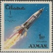 EA/AJMAN SL-1966/0117