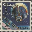 EA/AJMAN SL-1966/0118