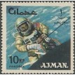 EA/AJMAN SL-1966/0120