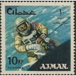 EA/AJMAN SL-1966/0120A