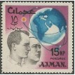 EA/AJMAN SL-1966/0121