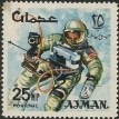 EA/AJMAN SL-1966/0122A