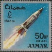 EA/AJMAN SL-1966/0123A