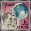 EA/AJMAN SL-1966/0124