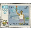 EA/AJMAN SL-1968/0377