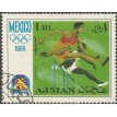 EA/AJMAN SL-1968/0379