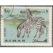 EA/AJMAN SL-1969/0547