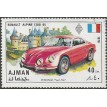 EA/AJMAN SL-1971/1185