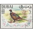 EA/DUBAI SL-9999/0001