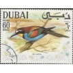 EA/DUBAI SL-9999/0002