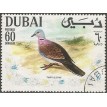 EA/DUBAI SL-9999/0003