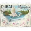 EA/DUBAI SL-9999/0004