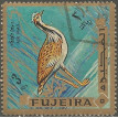 EA/FUJEIRA SL-1969/0001