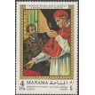 EA/MANAMA SL-1970/0366