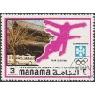 EA/MANAMA SL-1971/0499