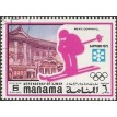 EA/MANAMA SL-1971/0502