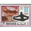 EA/MANAMA SL-1971/0503