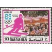 EA/MANAMA SL-1971/0504