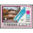 EA/MANAMA SL-1971/0506