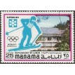 EA/MANAMA SL-1971/0508