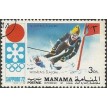 EA/MANAMA SL-1971/0658