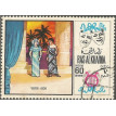 EA/RAS AL KHAIMA SL-1969/0003