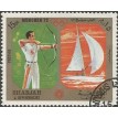 EA/SHARJAH SL-1972/1111