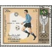 EA/SHARJAH SL-1972/1146