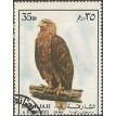 EA/SHARJAH SL-1972/1286