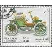 EA/SHARJAH SL-1972/1451