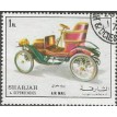 EA/SHARJAH SL-1972/1452